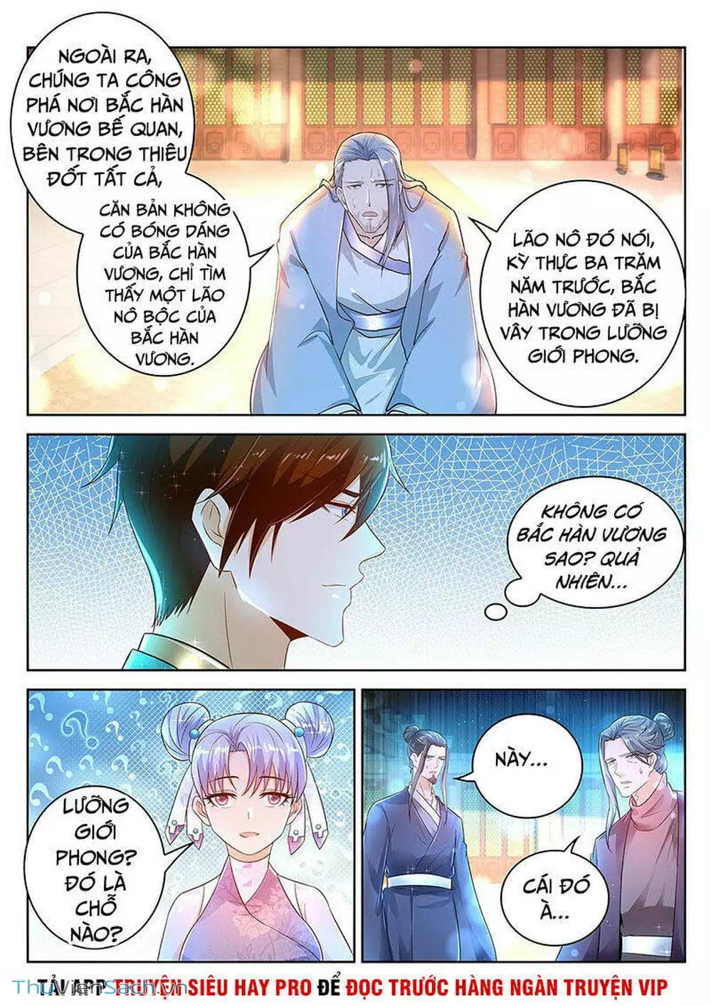 Chapter 473 - Image 3