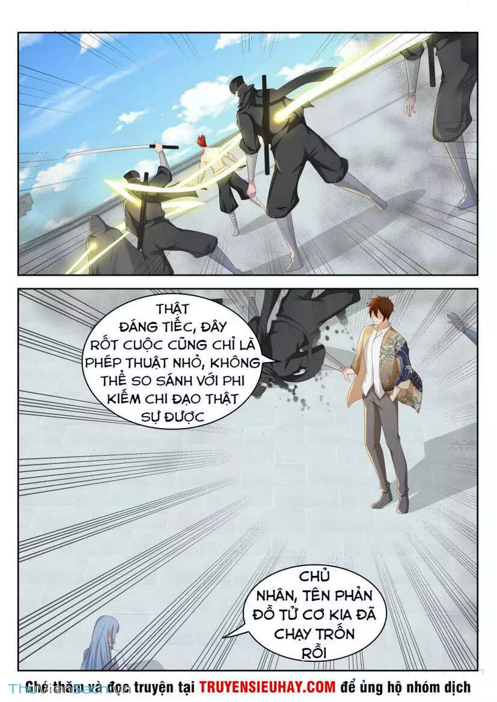 Chapter 216 - Image 2