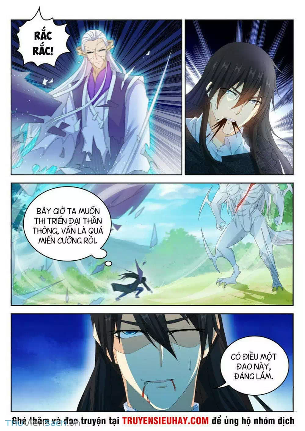 Chapter 240 - Image 4