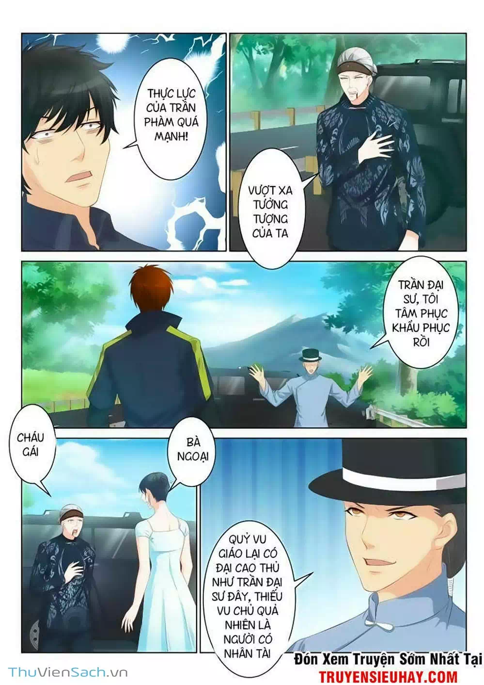 Chapter 76 - Image 2