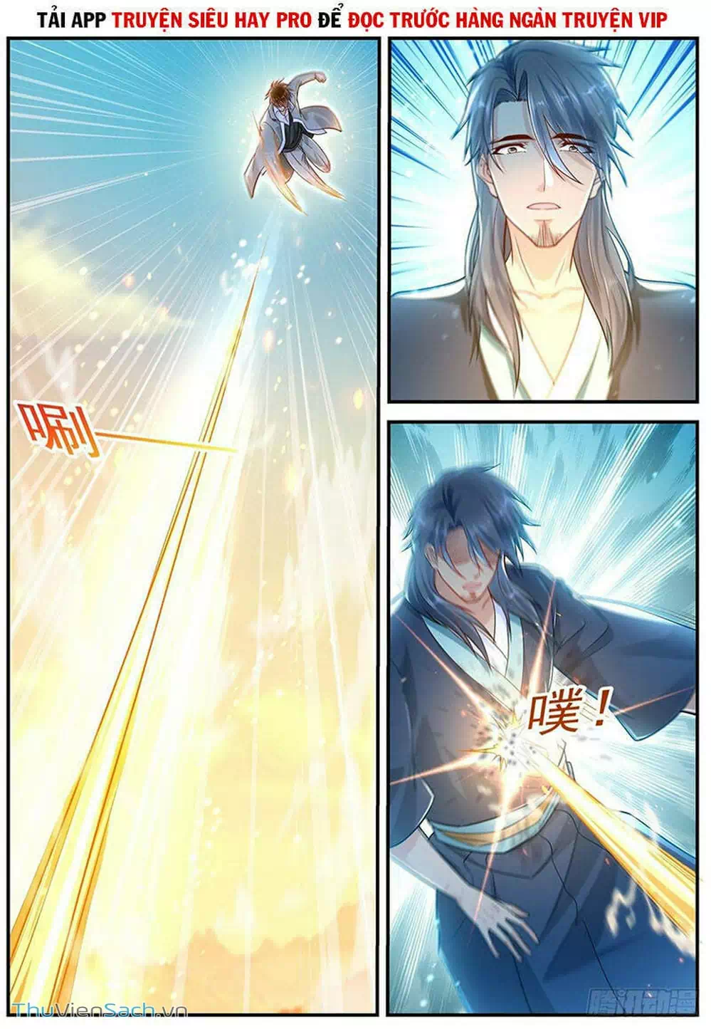 Chapter 625 - Image 10