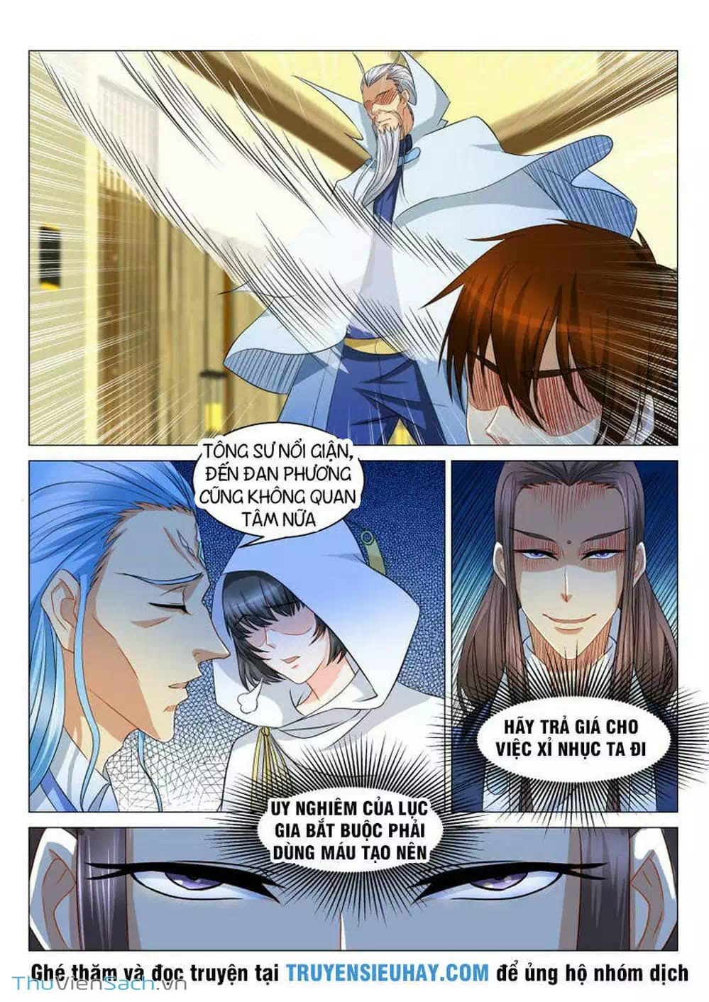 Chapter 104 - Image 13