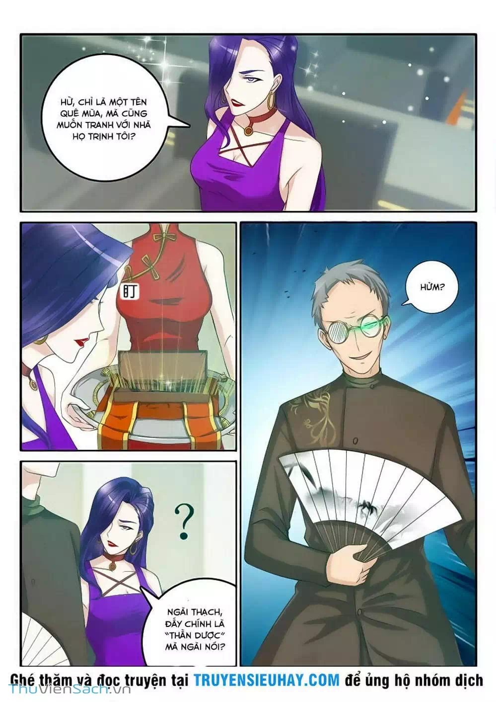 Chapter 42 - Image 1