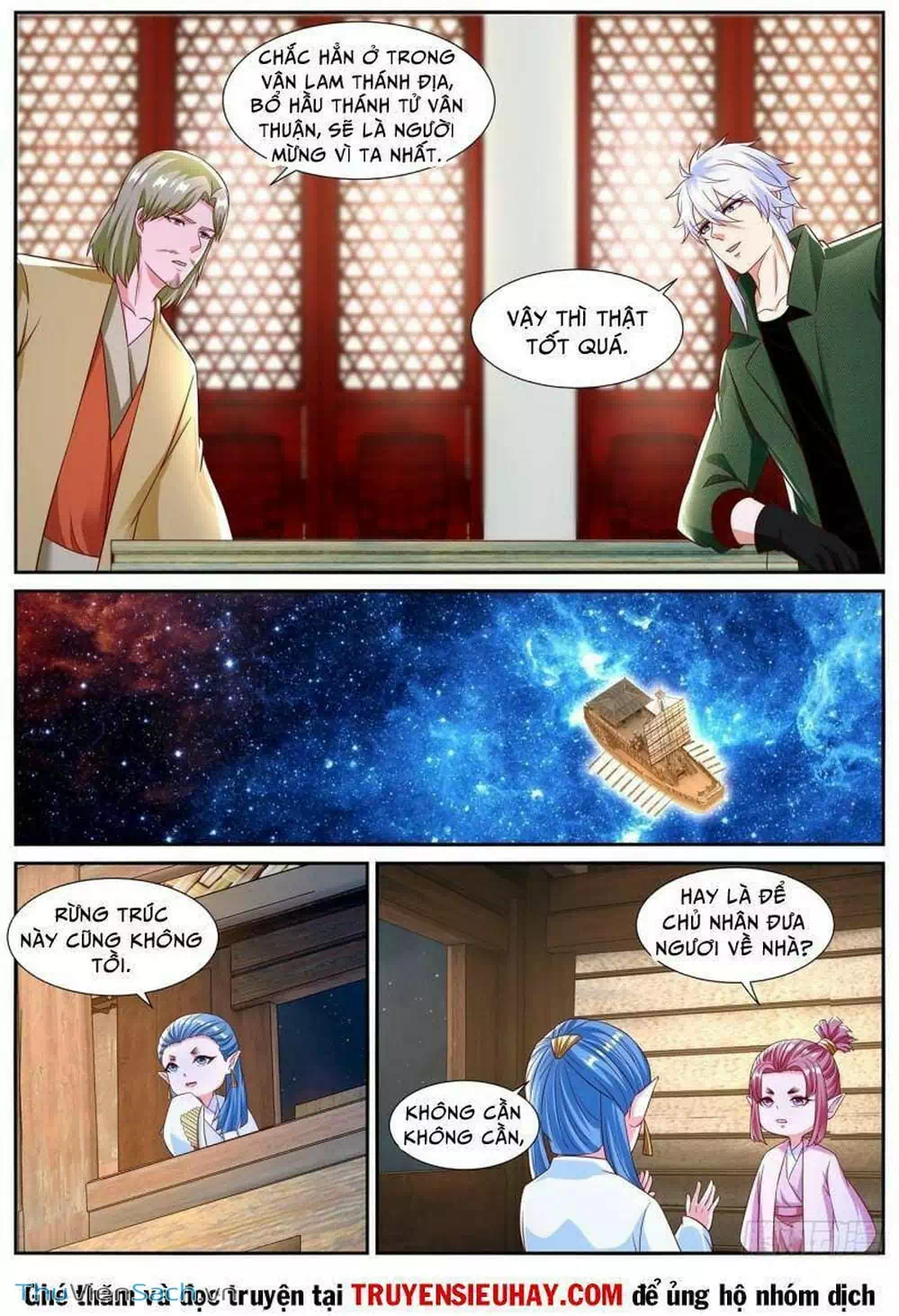 Chapter 821 - Image 5