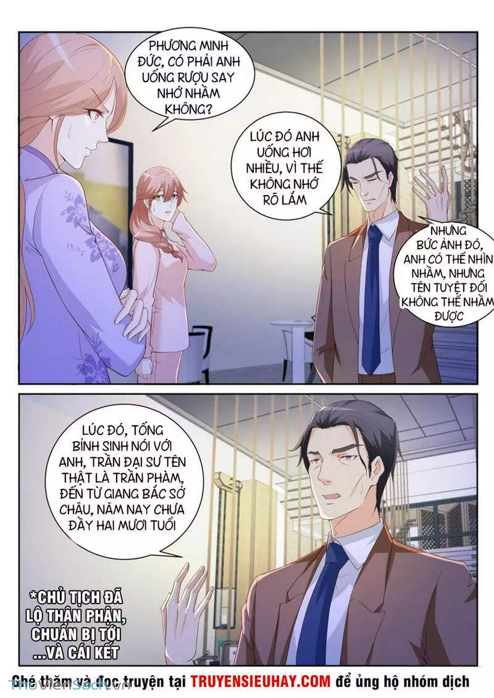 Chapter 180 - Image 2