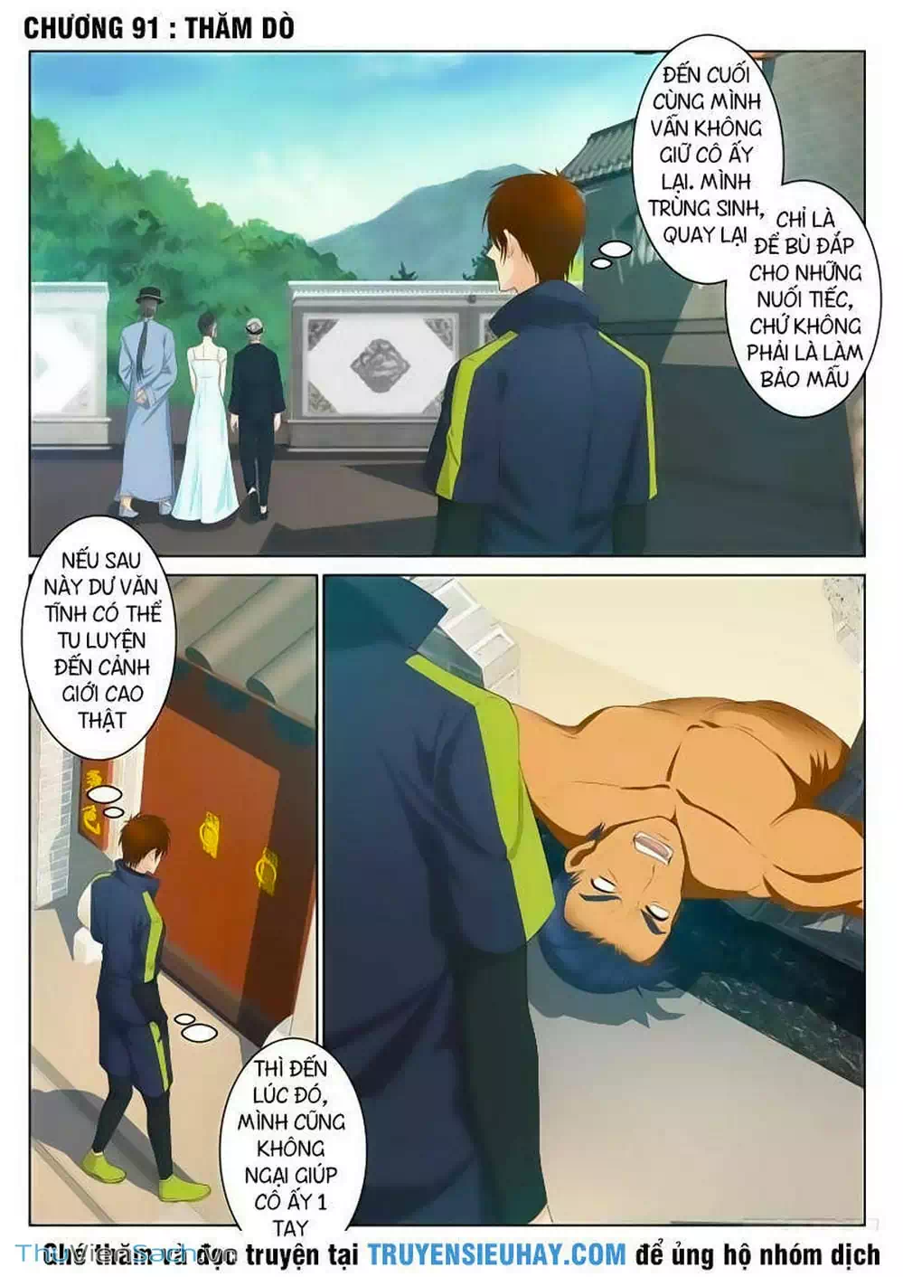 Chapter 79 - Image 9