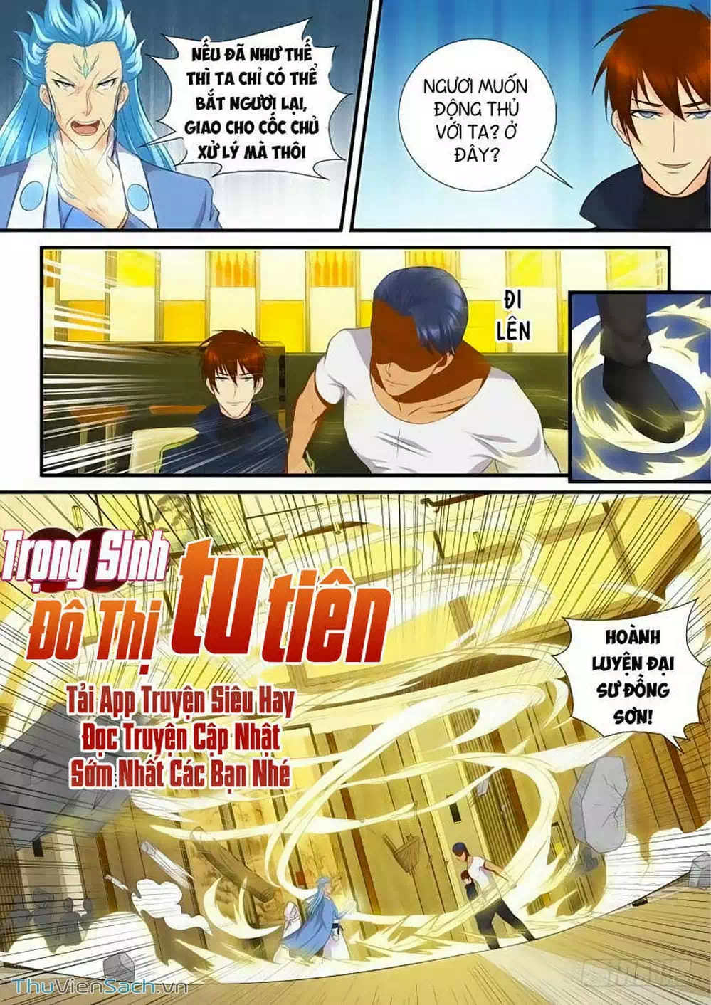 Chapter 101 - Image 9