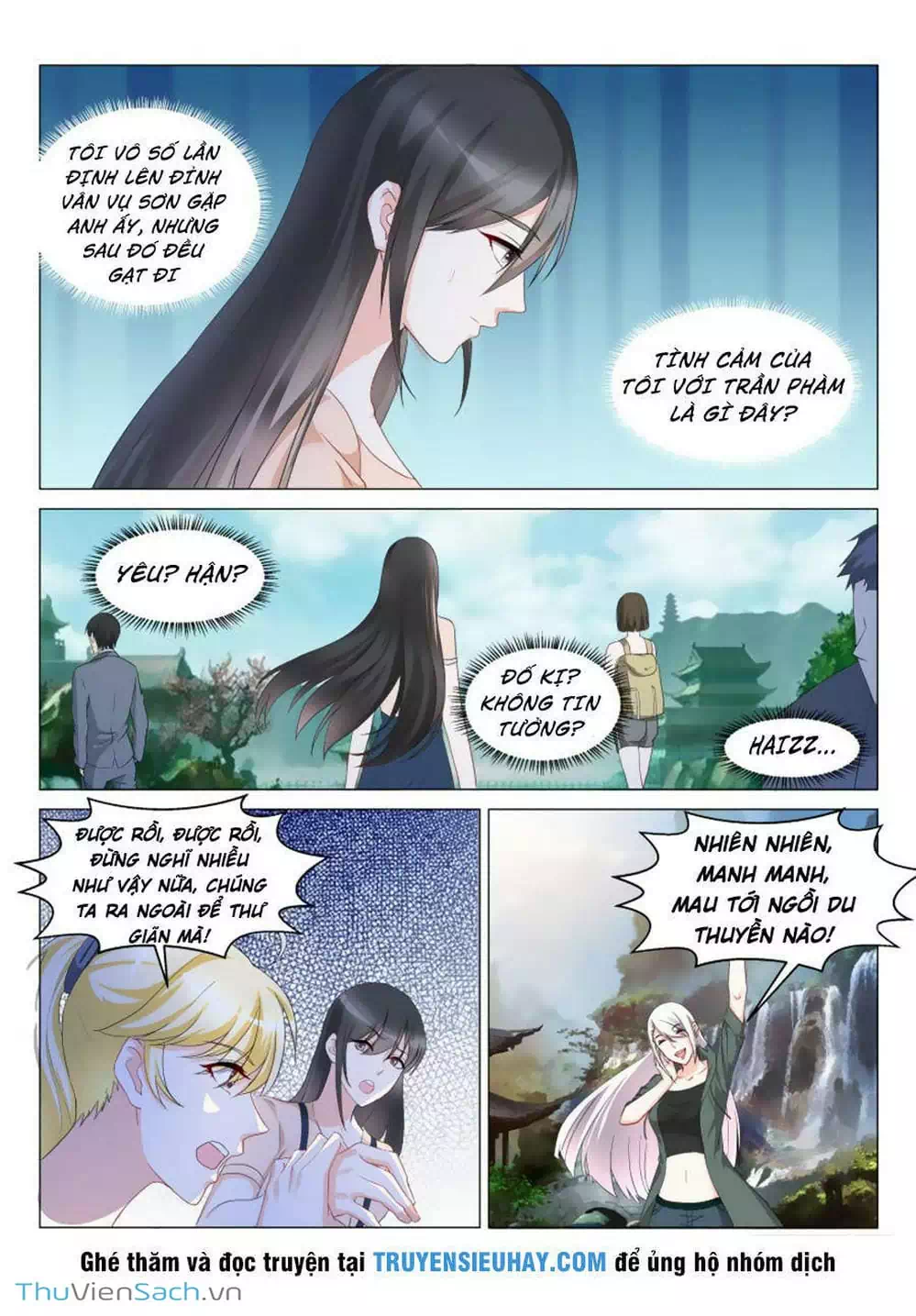 Chapter 121 - Image 12