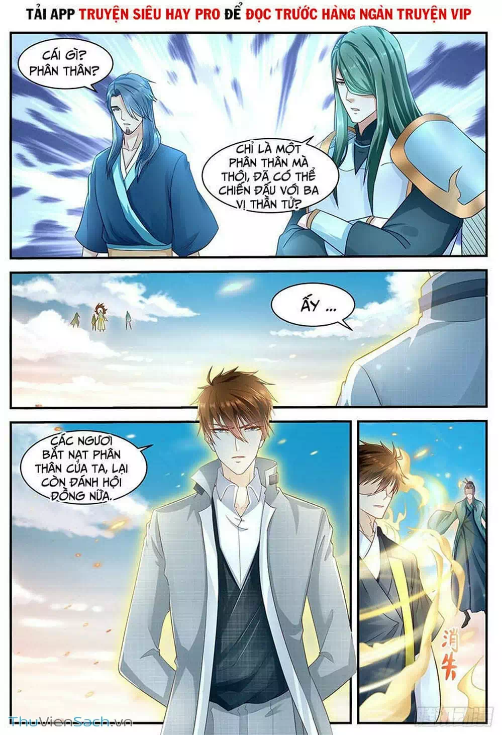 Chapter 624 - Image 7