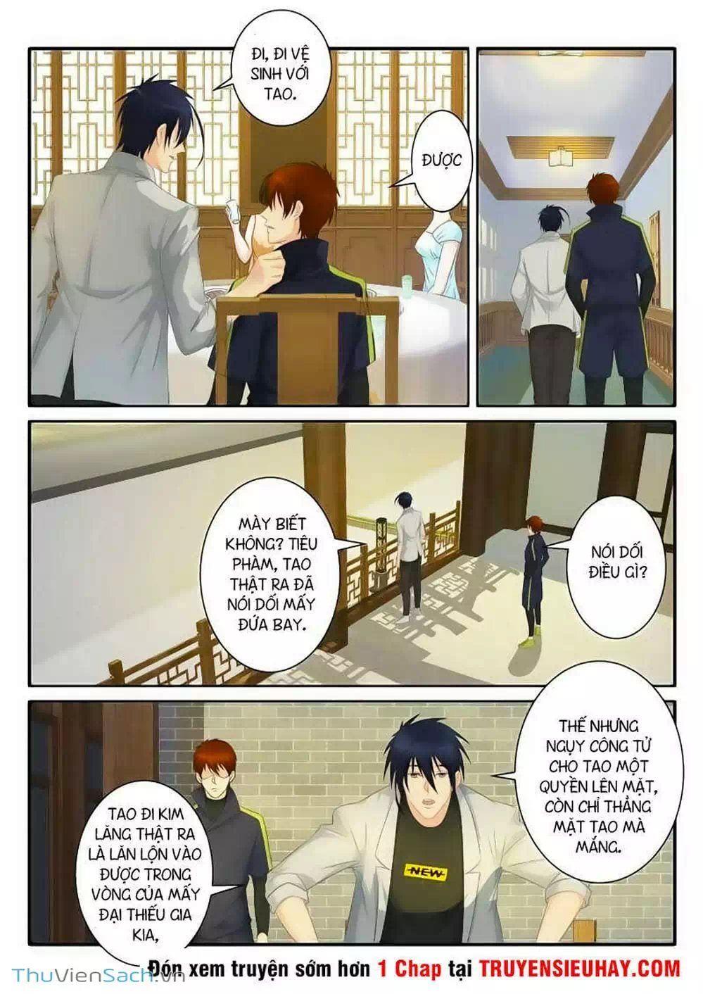 Chapter 71 - Image 10