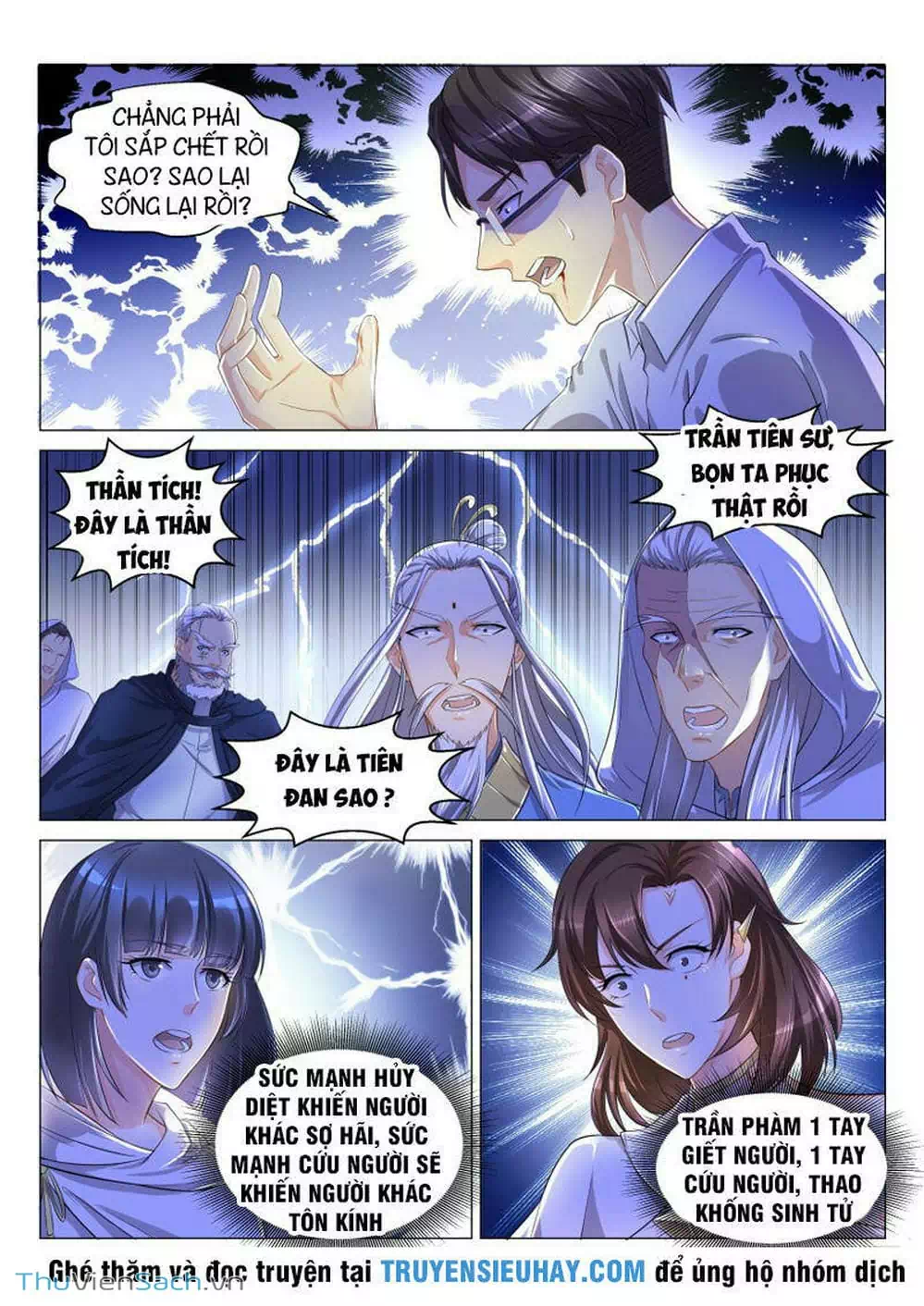 Chapter 116 - Image 2