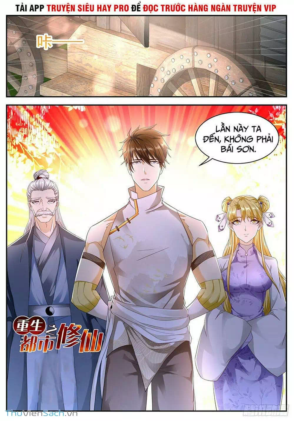 Chapter 561 - Image 6