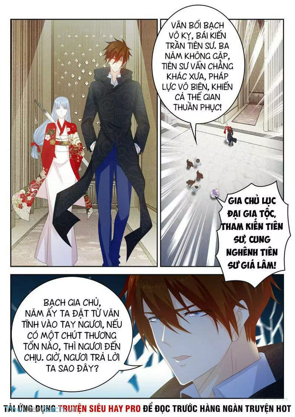 Chapter 272 - Image 12