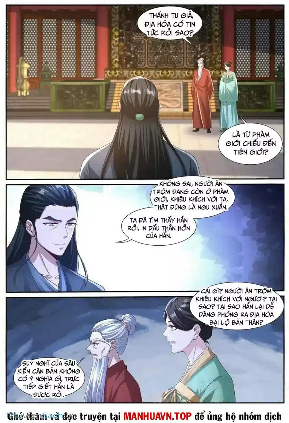 Chapter 1,019 - Image 3