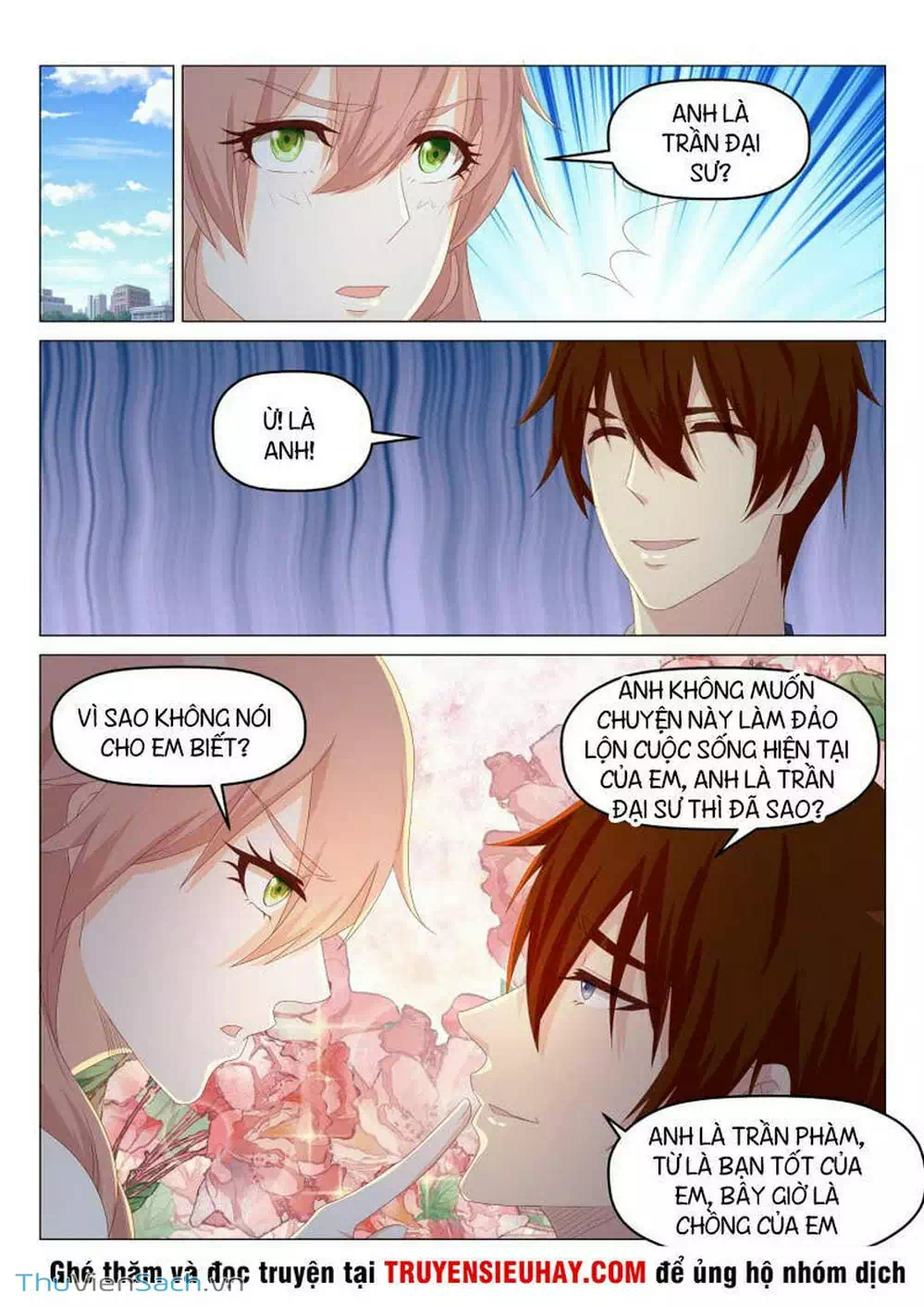 Chapter 181 - Image 4