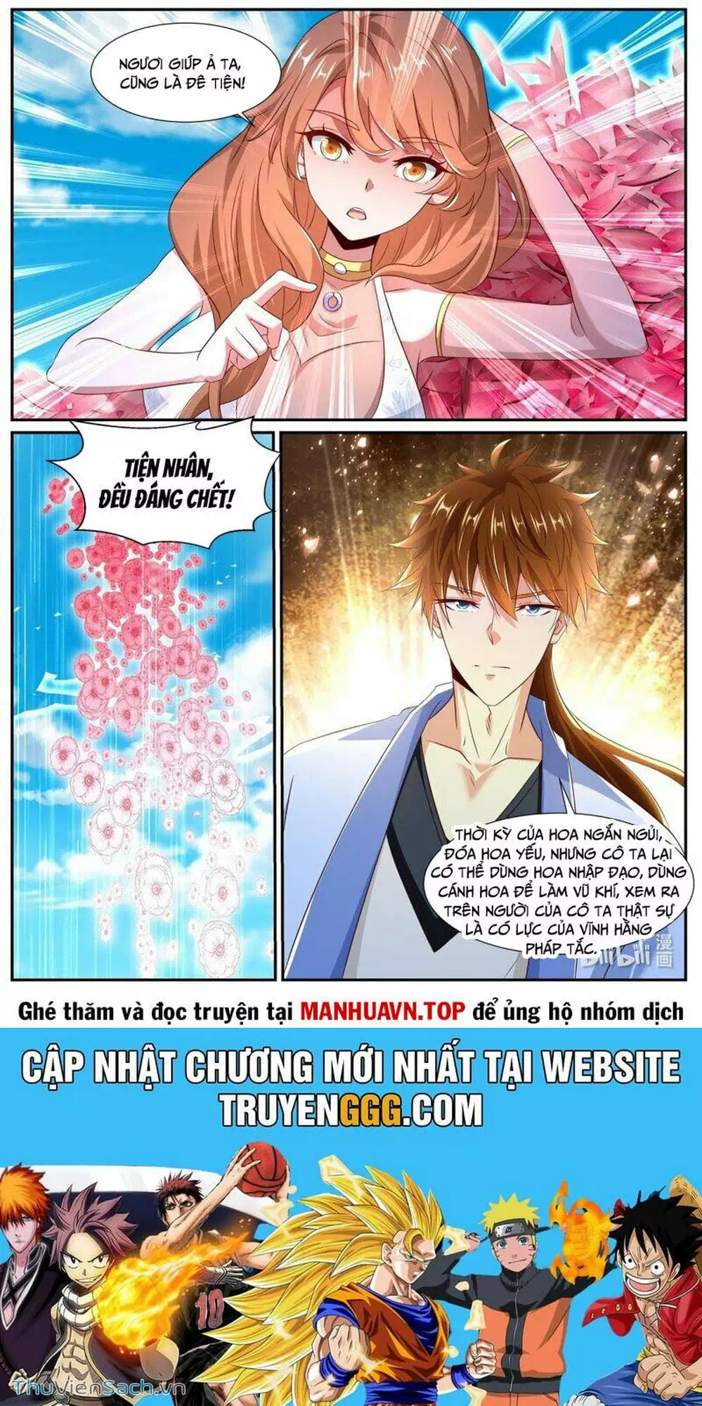 Chapter 975 - Image 12