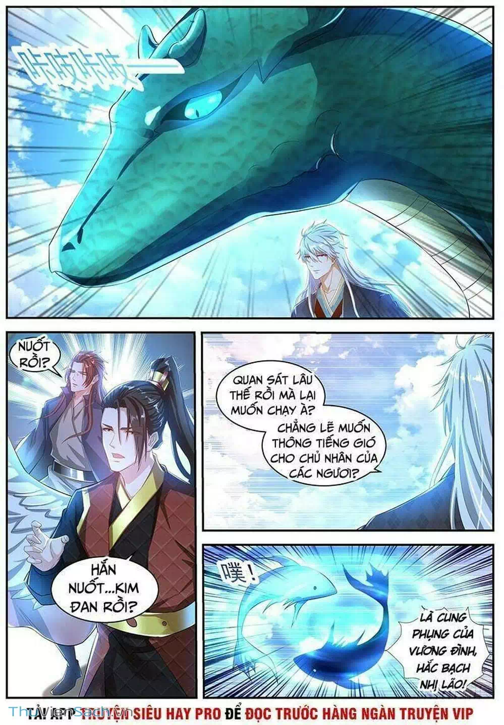 Chapter 467 - Image 4