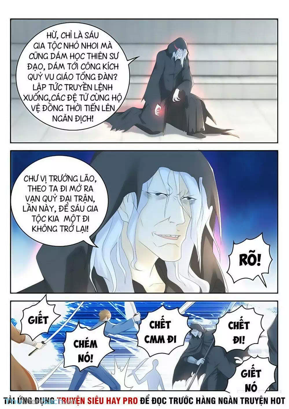 Chapter 273 - Image 9