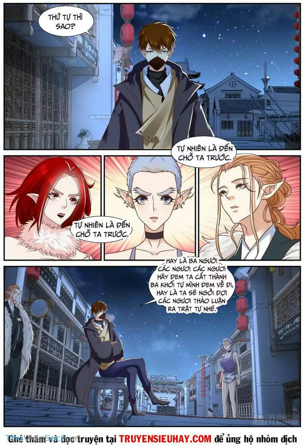 Chapter 873 - Image 1