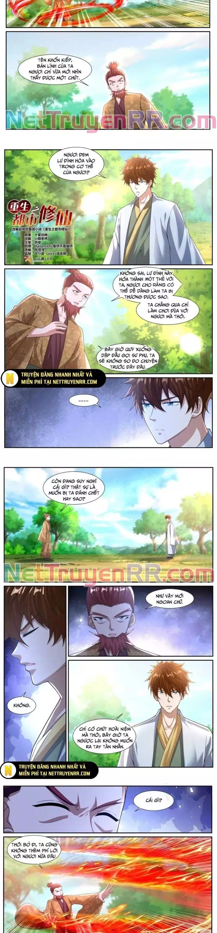 Chapter 1,082 - Image 3