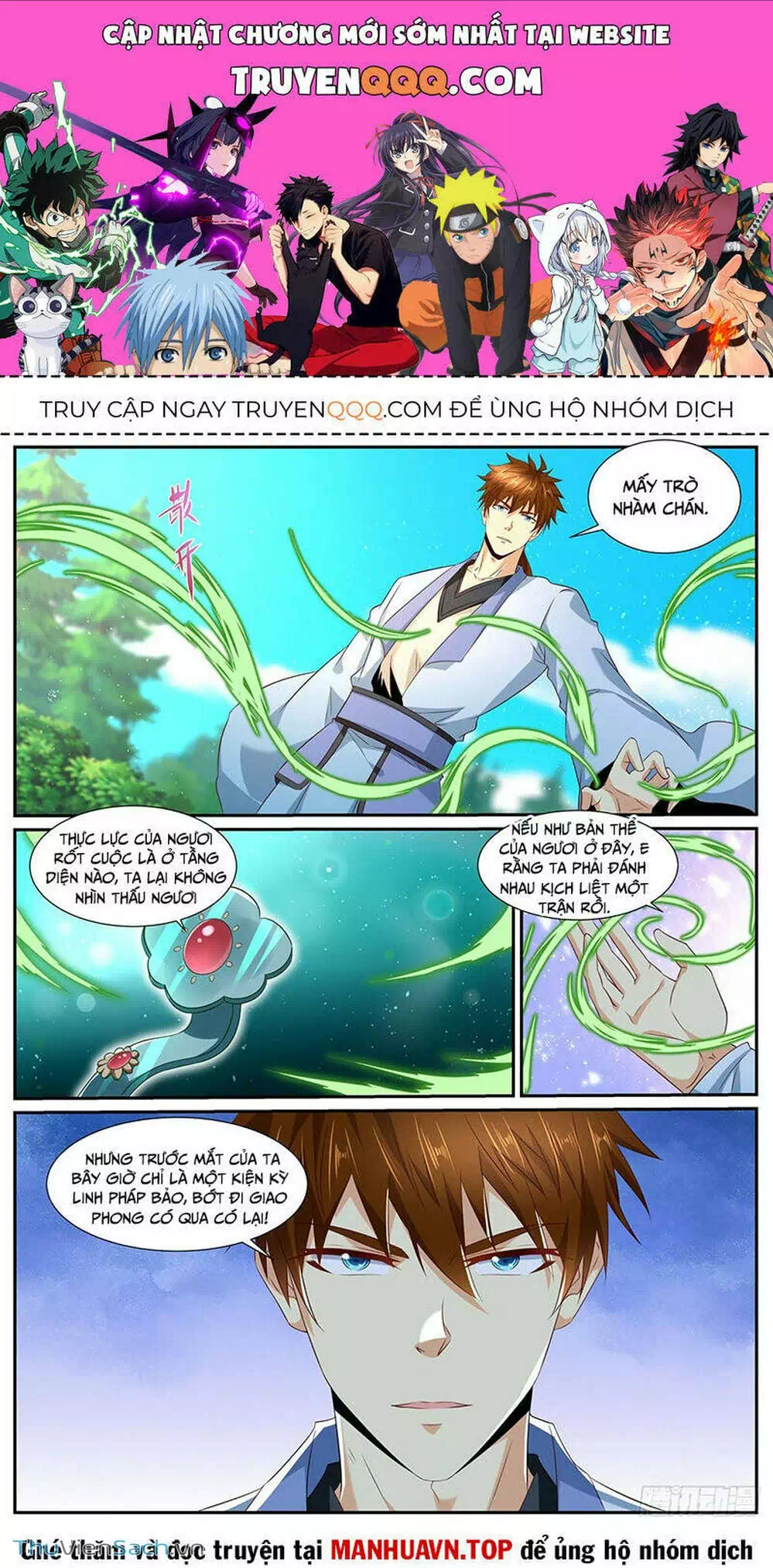 Chapter 971 - Image 5