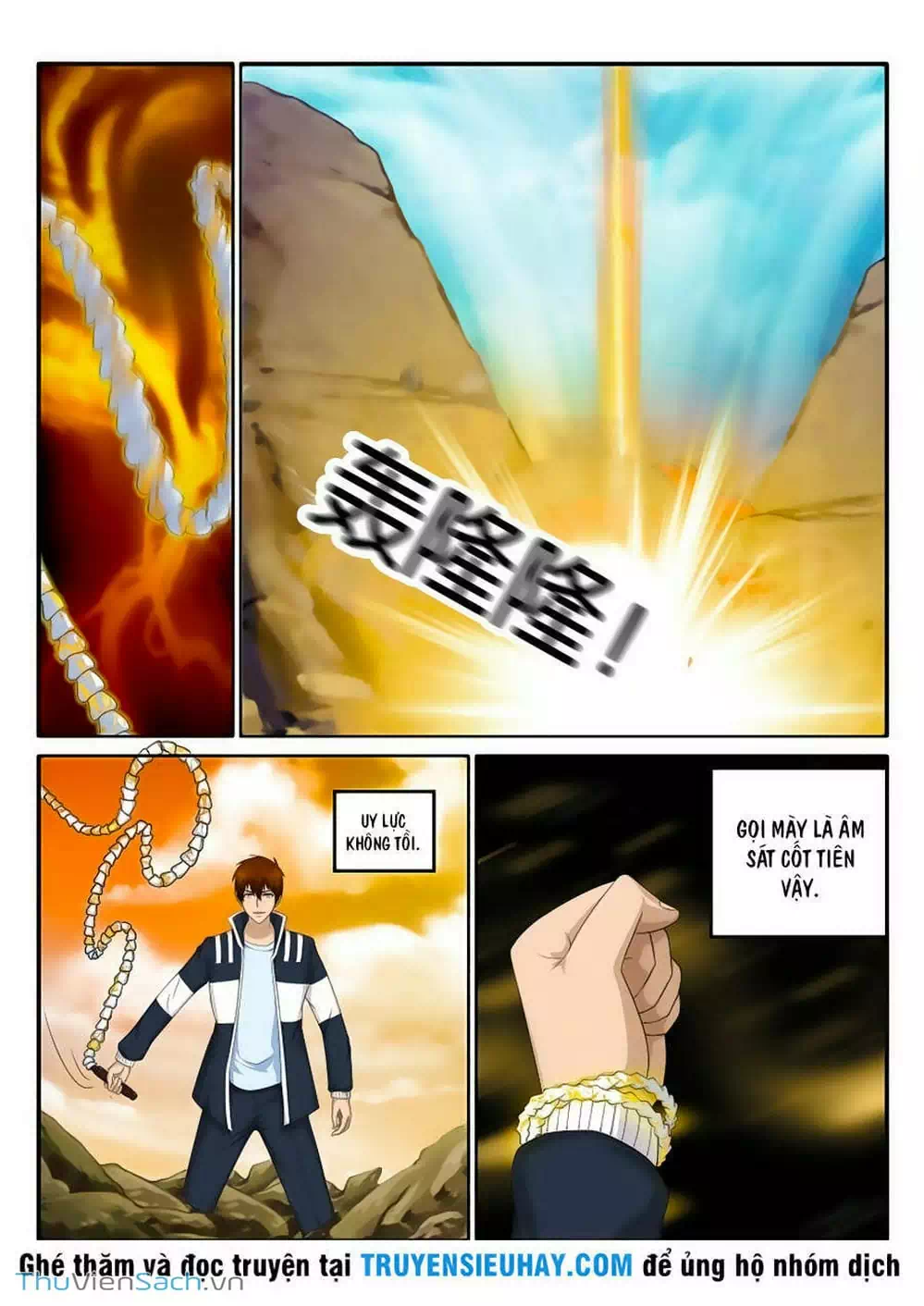 Chapter 51 - Image 7