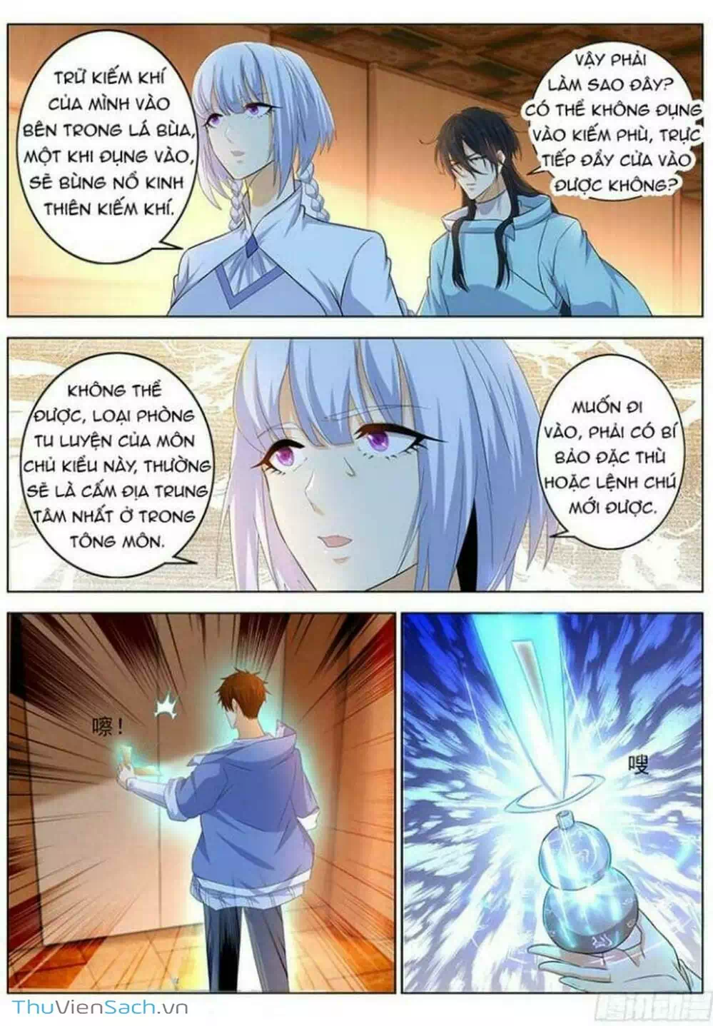 Chapter 359 - Image 4