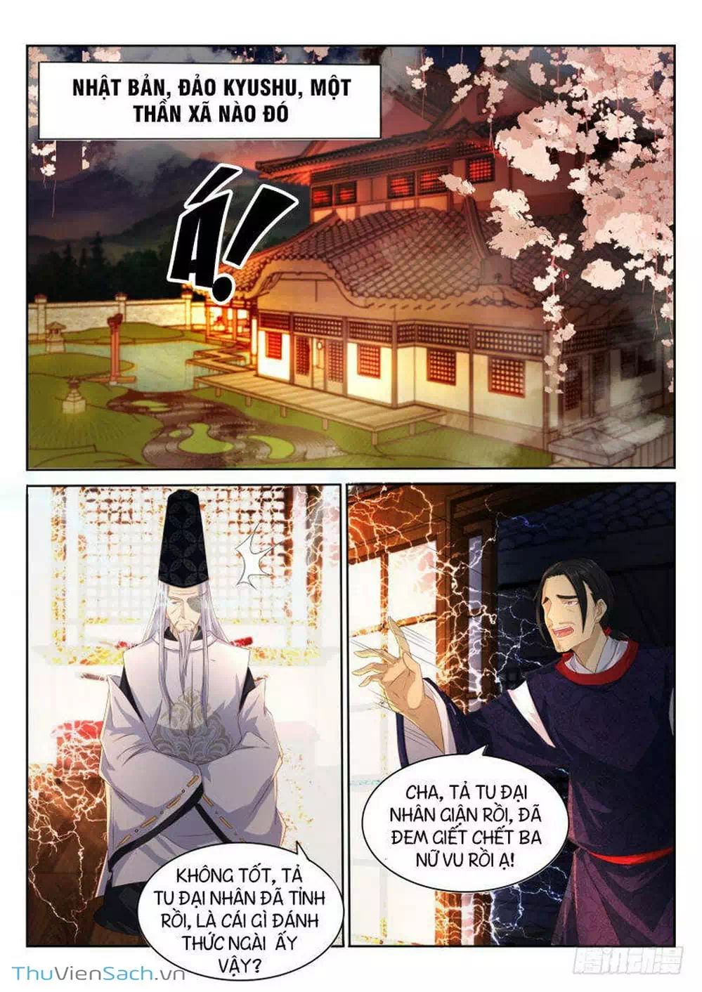Chapter 195 - Image 7