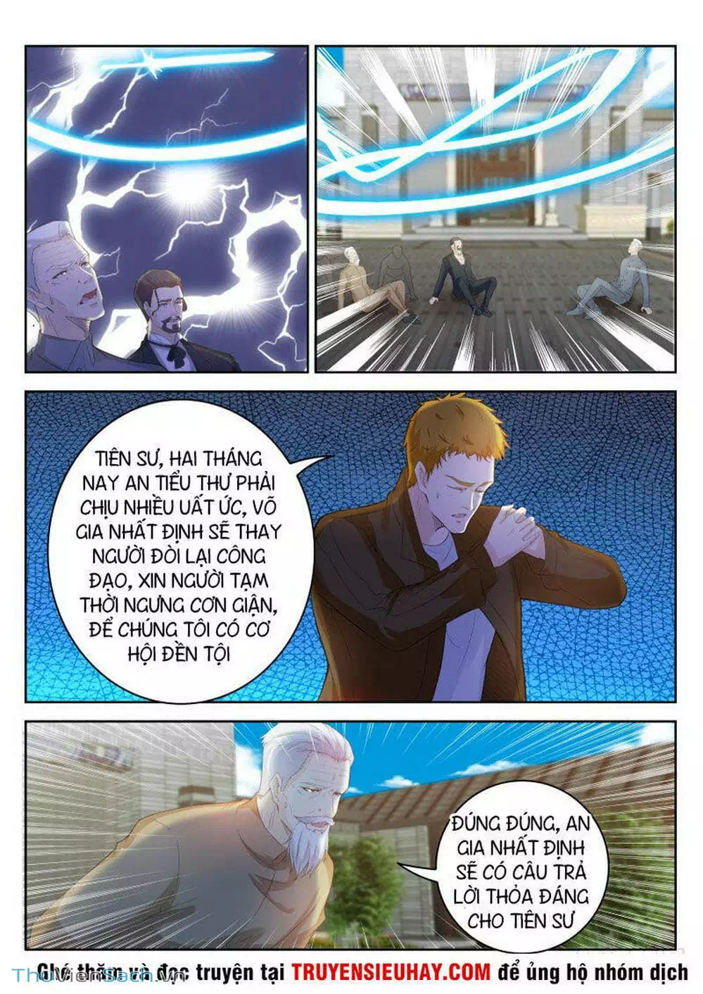 Chapter 261 - Image 7