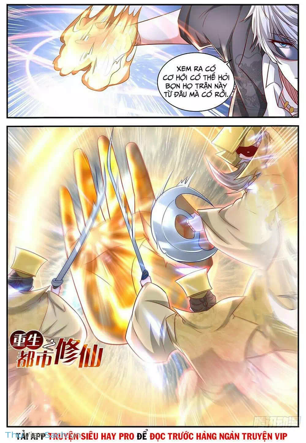 Chapter 661 - Image 6