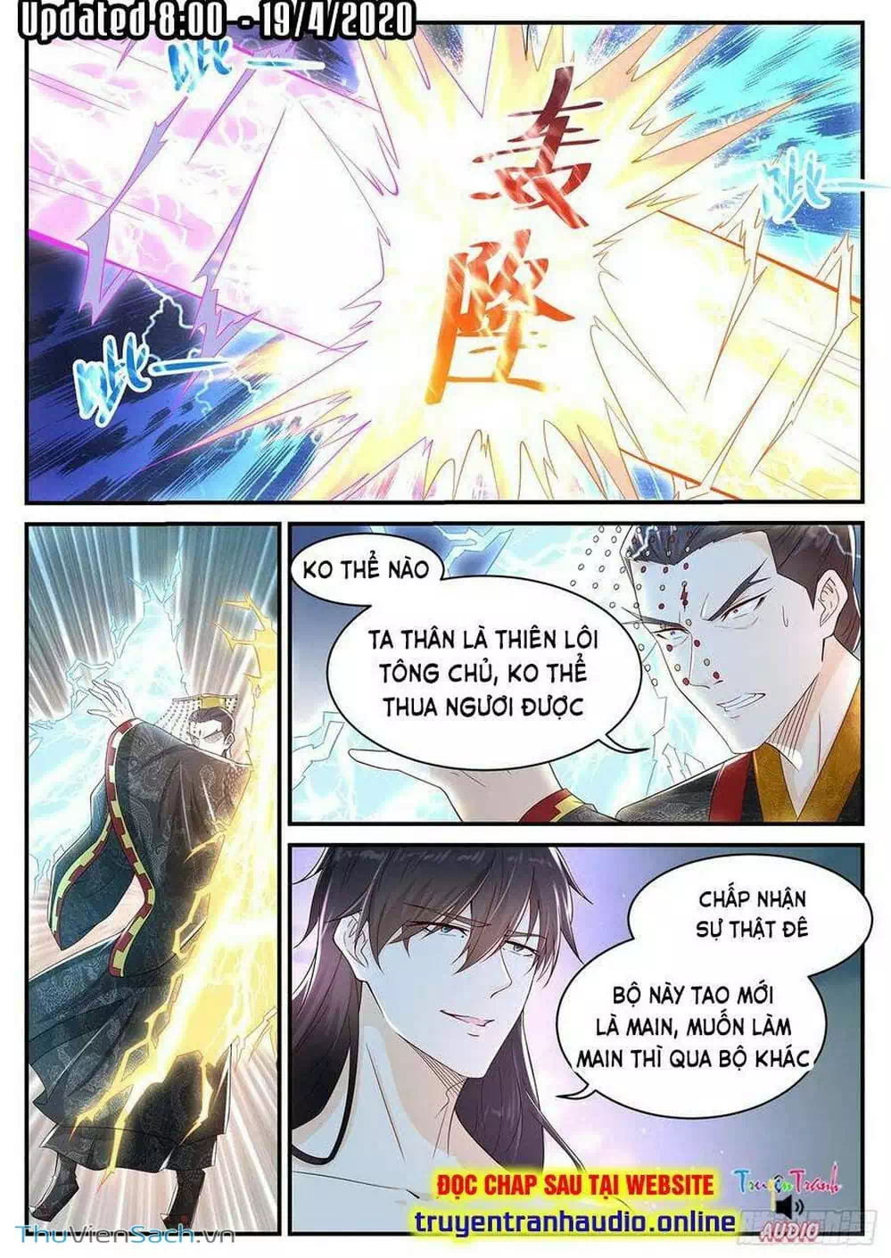 Chapter 396 - Image 1