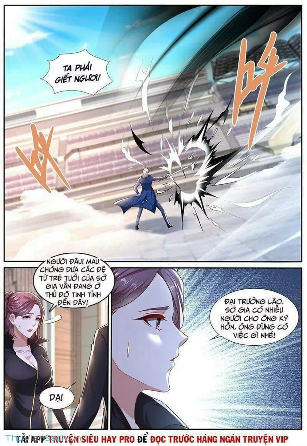 Chapter 677 - Image 2