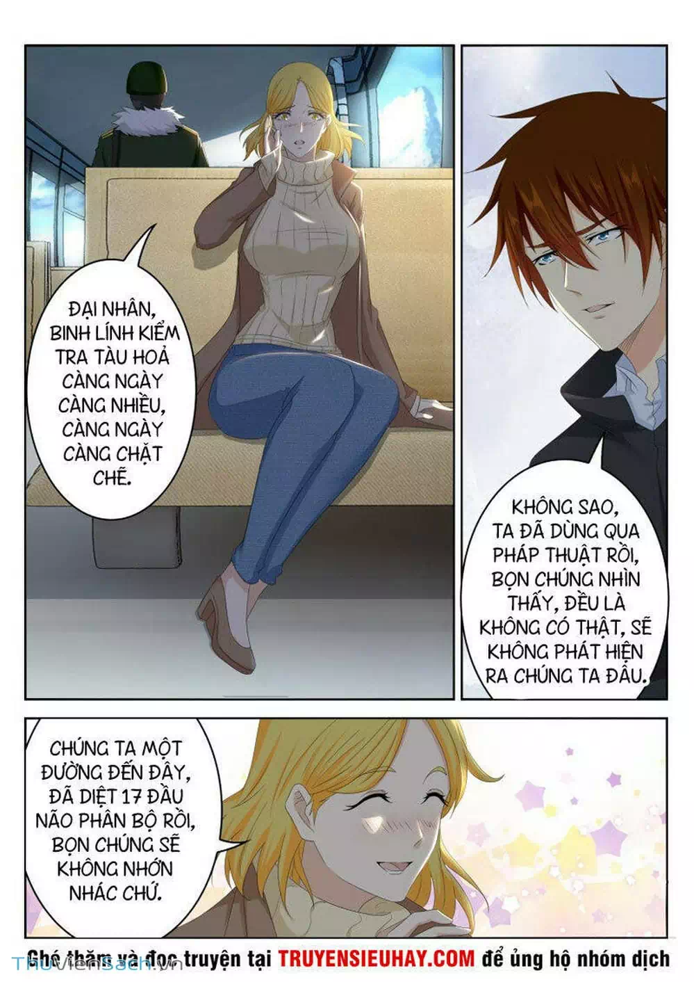 Chapter 244 - Image 11