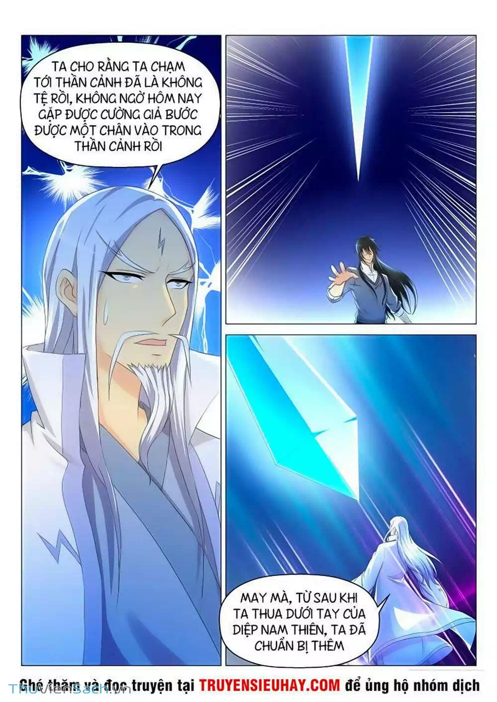 Chapter 125 - Image 3