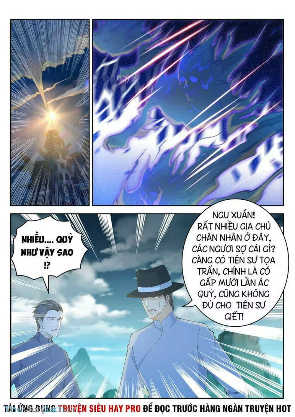 Chapter 273 - Image 11