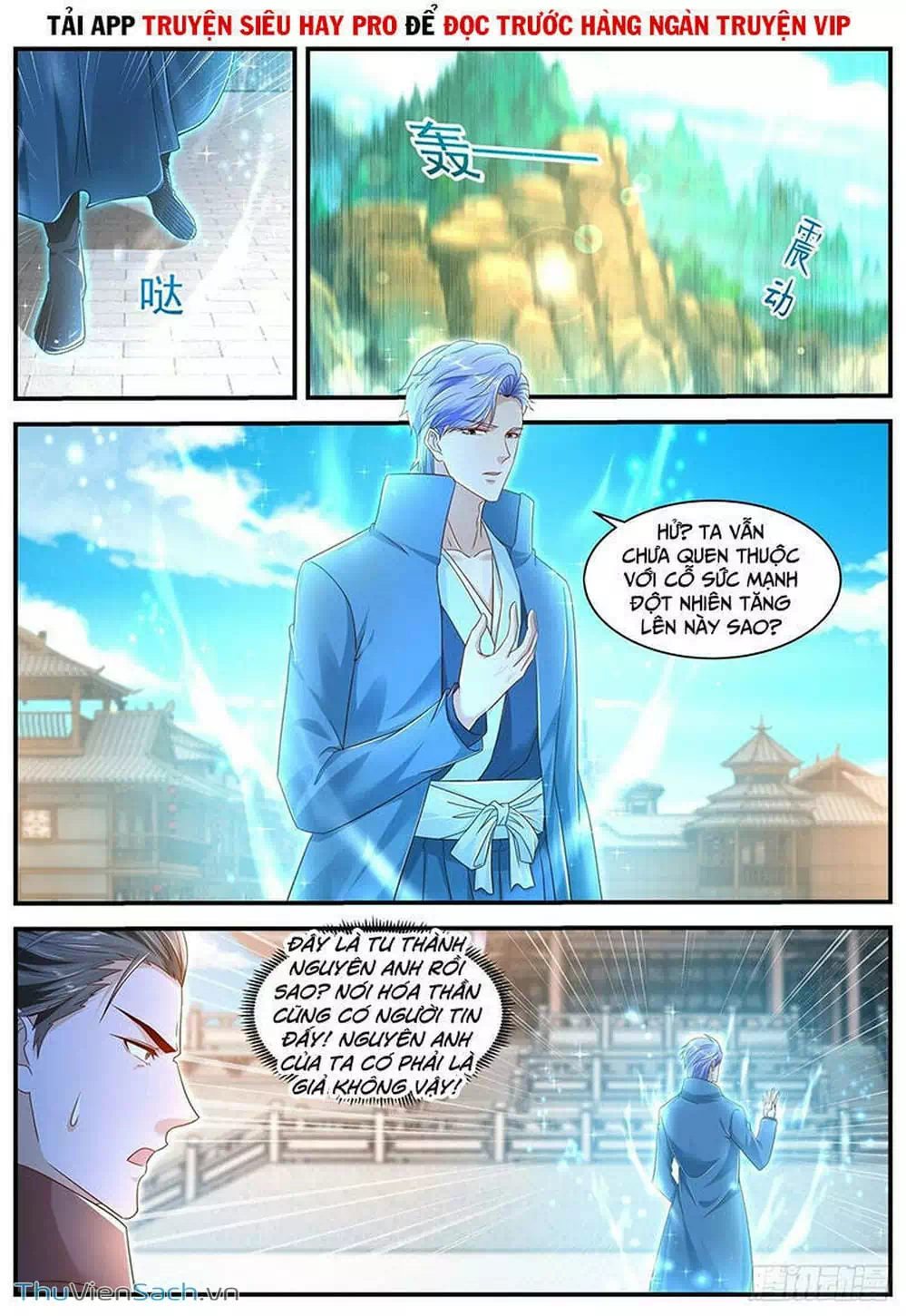Chapter 621 - Image 6