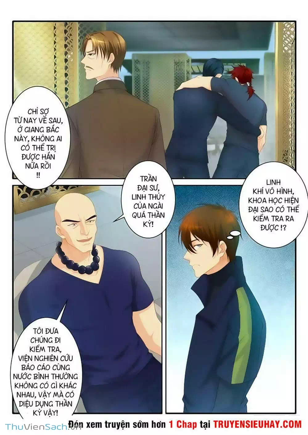 Chapter 69 - Image 7