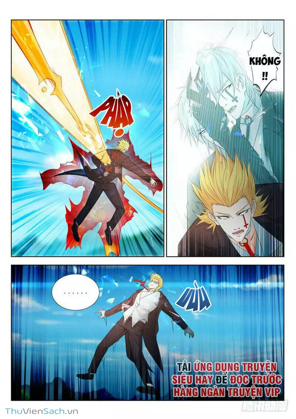 Chapter 320 - Image 2
