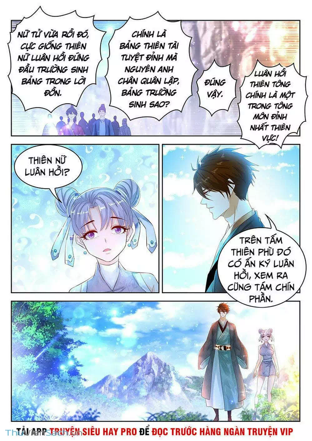 Chapter 474 - Image 11