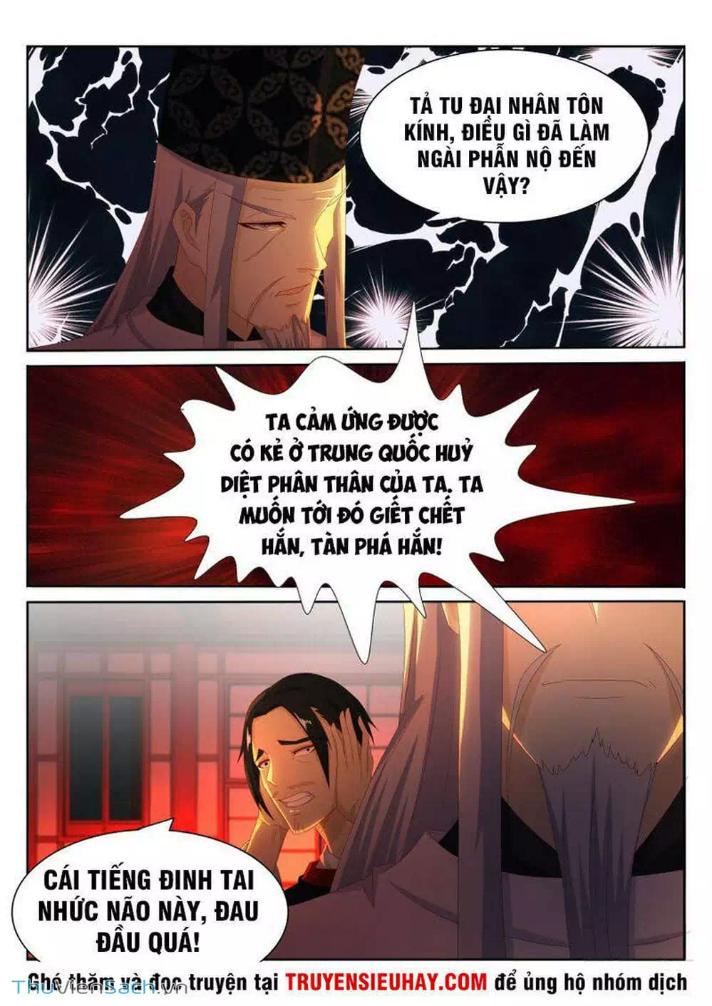 Chapter 195 - Image 10