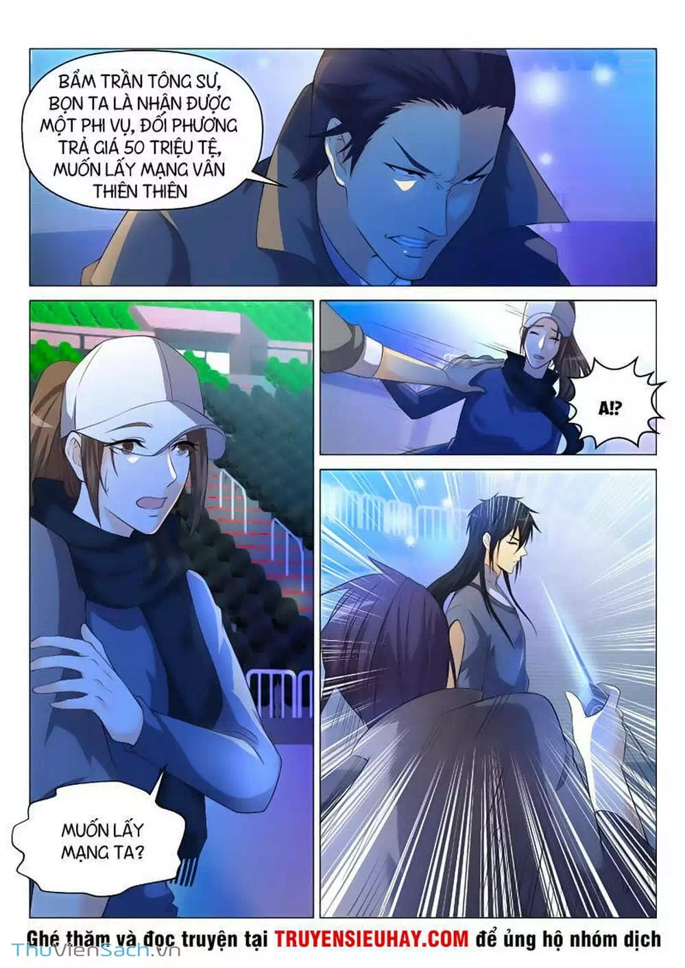 Chapter 128 - Image 7