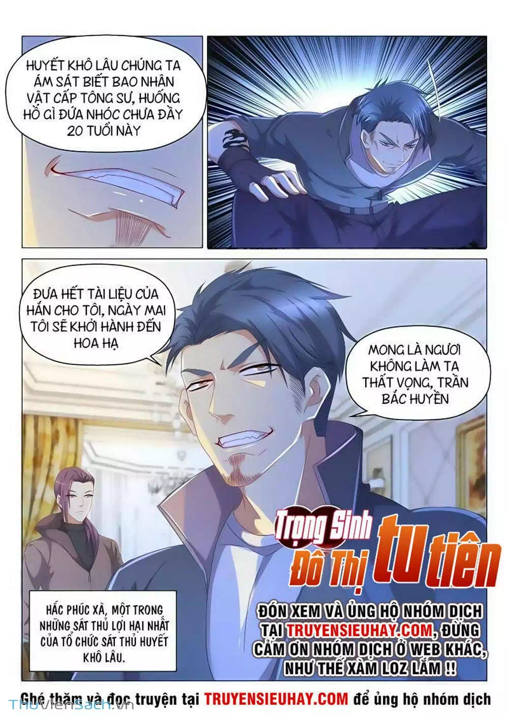 Chapter 127 - Image 1