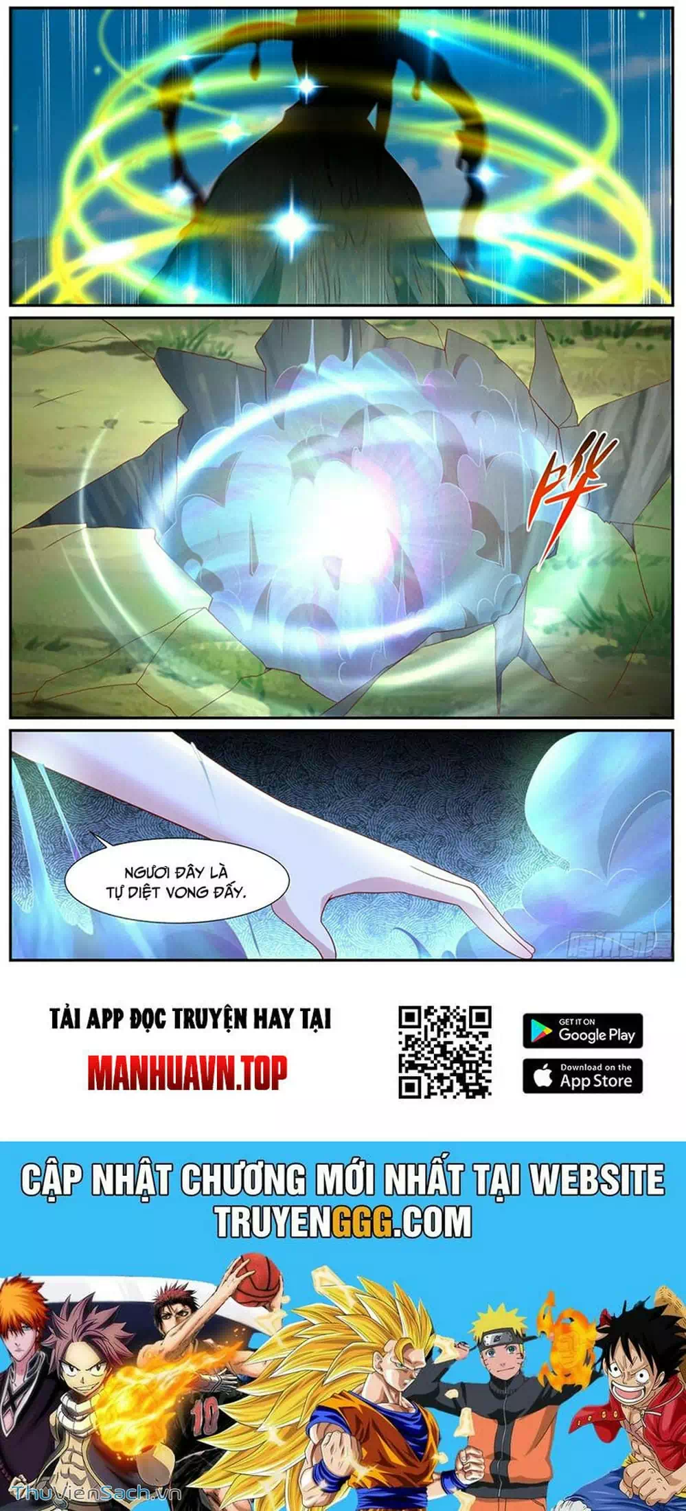Chapter 984 - Image 3