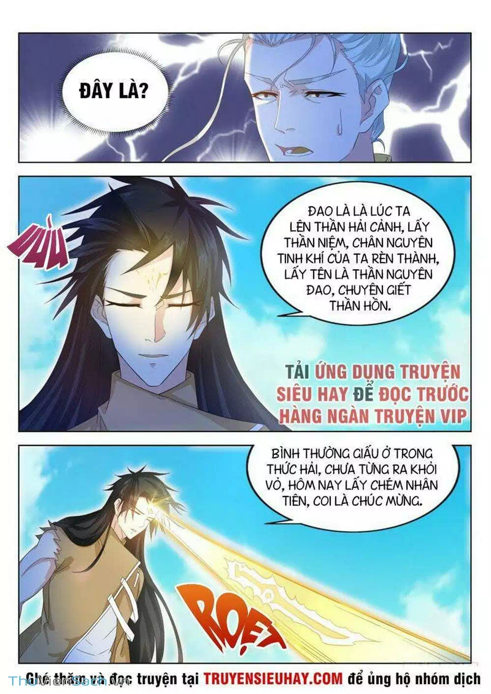 Chapter 315 - Image 5
