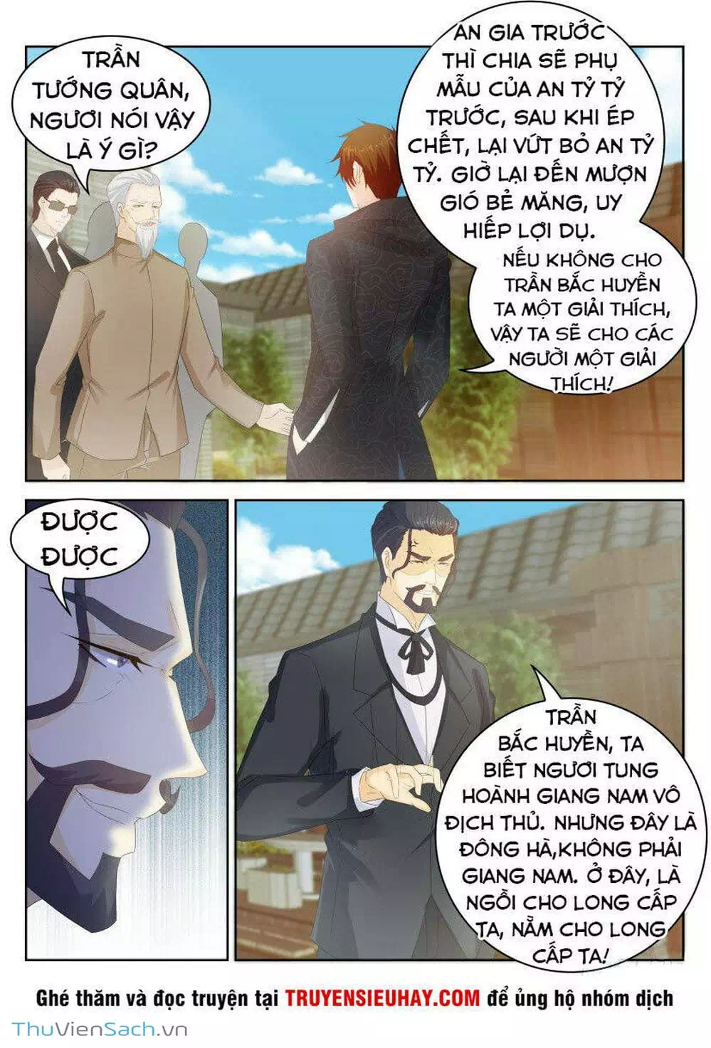 Chapter 260 - Image 6
