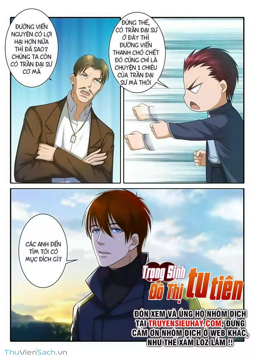 Chapter 65 - Image 2
