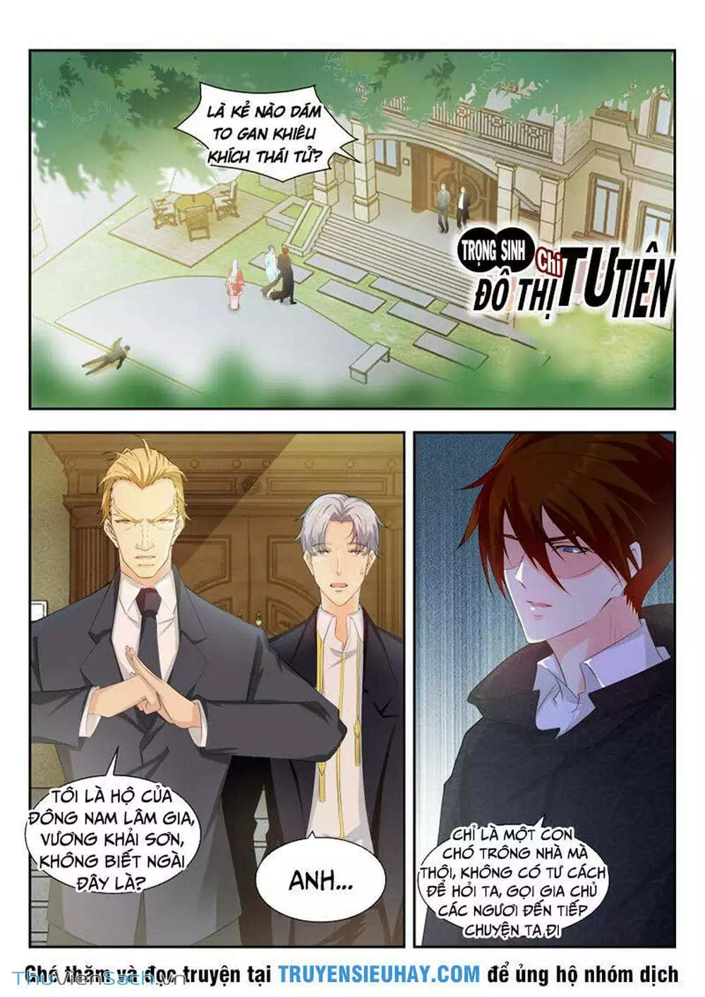Chapter 266 - Image 1