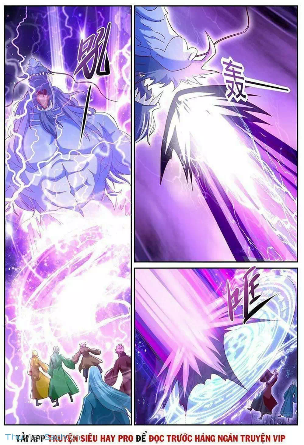 Chapter 753 - Image 3