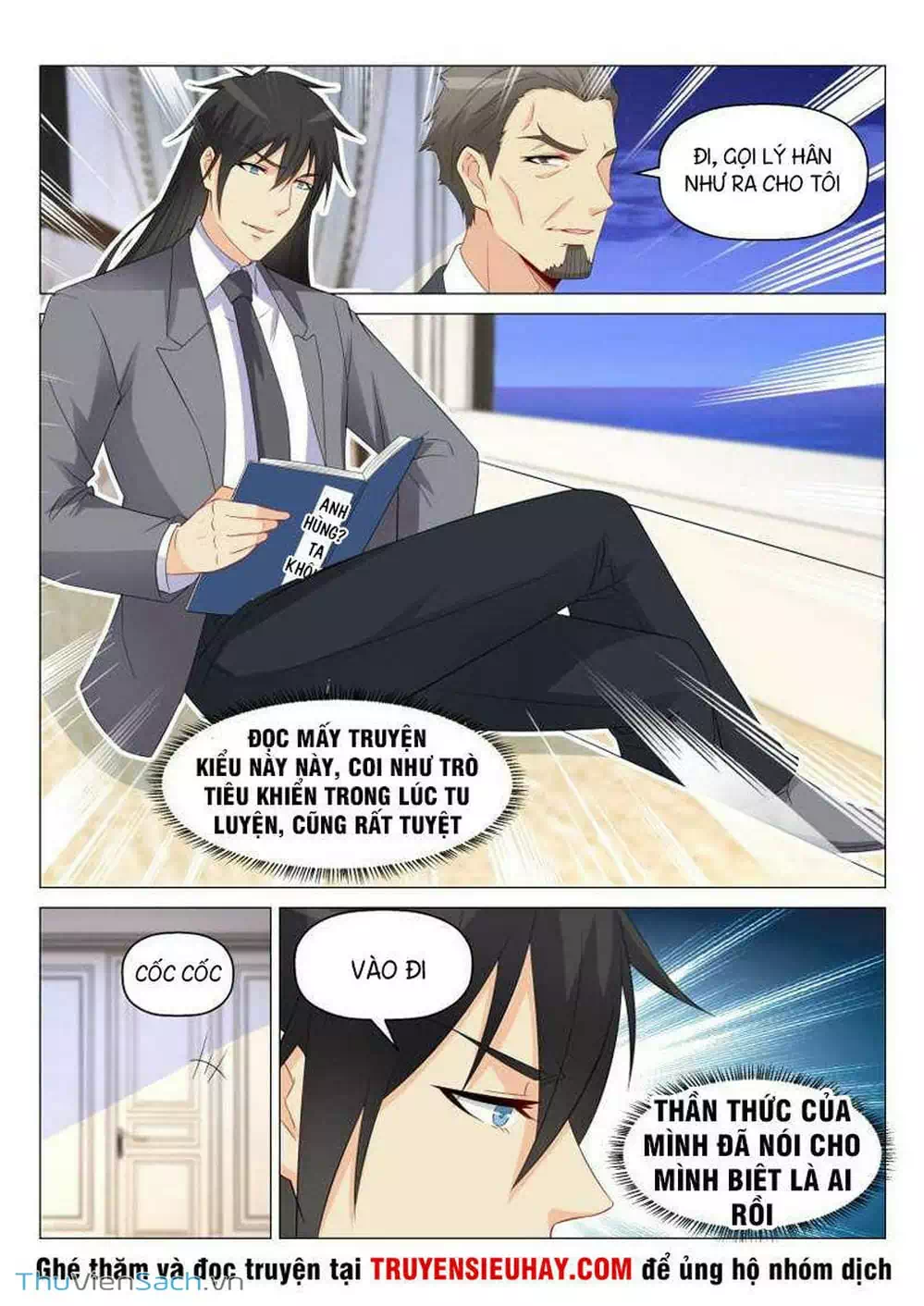 Chapter 162 - Image 2