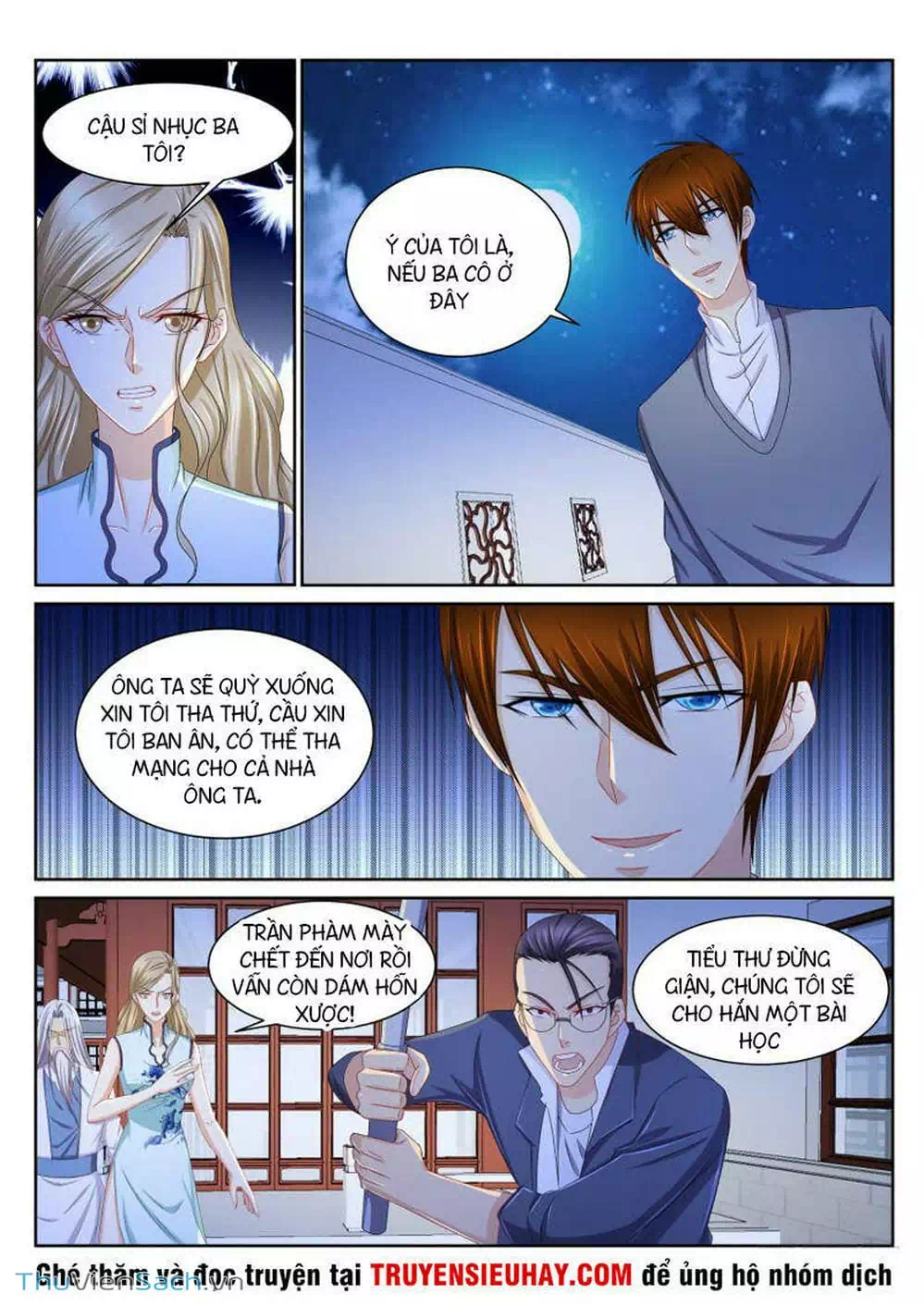 Chapter 139 - Image 2